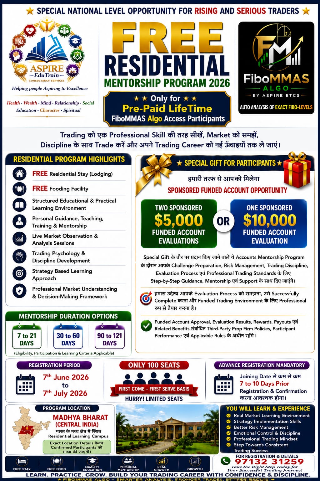 FREE Residential Mentorship Program 2026 — Official Pamphlet by Aspire EduTrain & FiboMMAS Algo